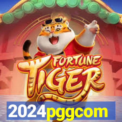 2024pggcom