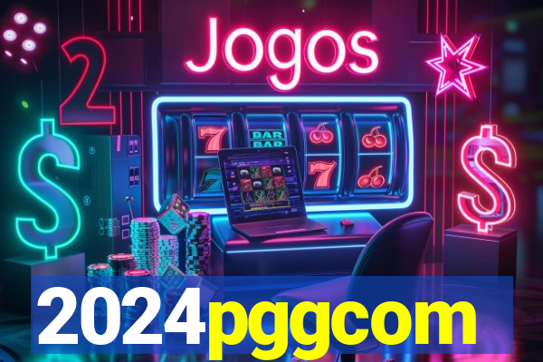 2024pggcom