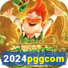 2024pggcom