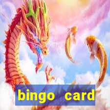 bingo card generator with pictures