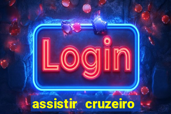 assistir cruzeiro das loucas filme completo dublado