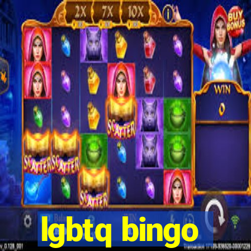 lgbtq bingo