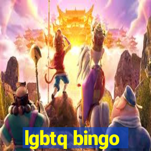 lgbtq bingo