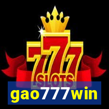 gao777win