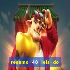 resumo 48 leis do poder pdf