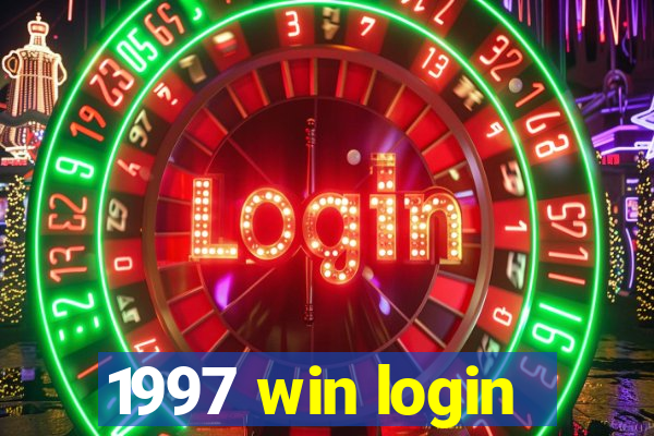 1997 win login