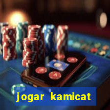 jogar kamicat football 2015