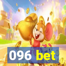 096 bet