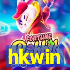 hkwin