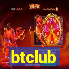 btclub