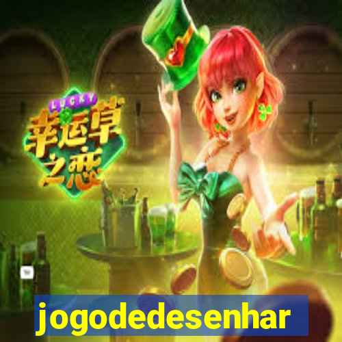 jogodedesenhar