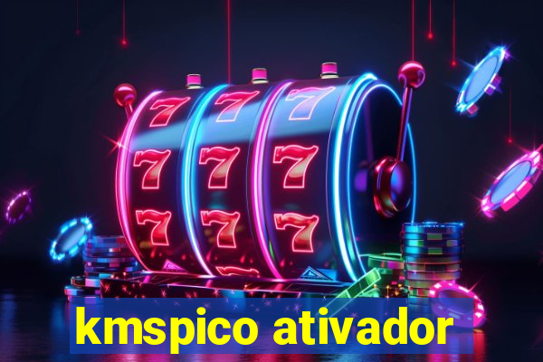 kmspico ativador