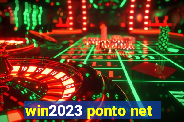 win2023 ponto net