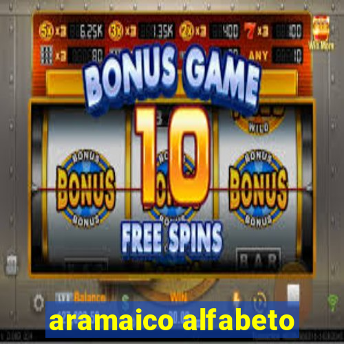 aramaico alfabeto