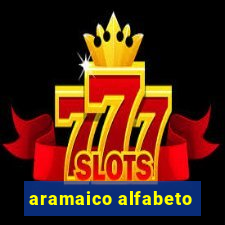 aramaico alfabeto