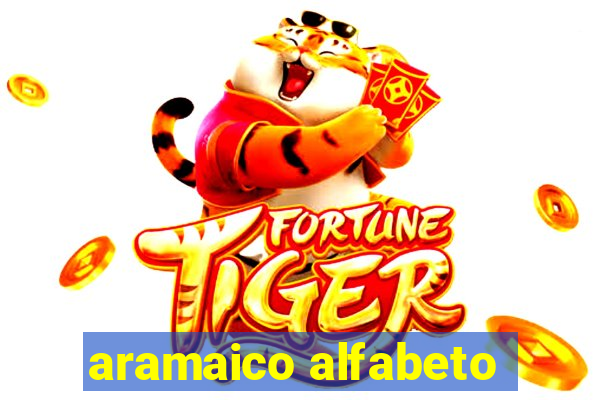 aramaico alfabeto