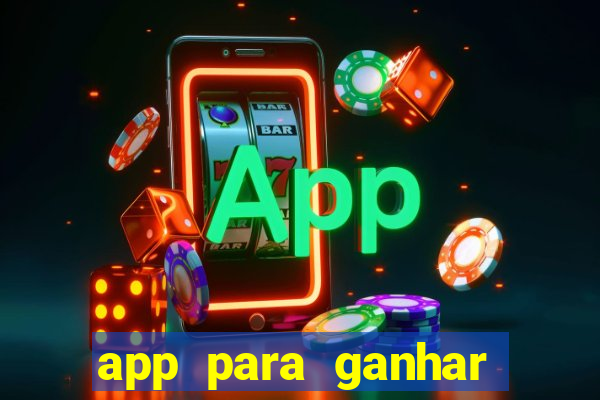 app para ganhar dinheiro assistindo videos