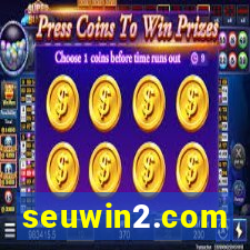 seuwin2.com