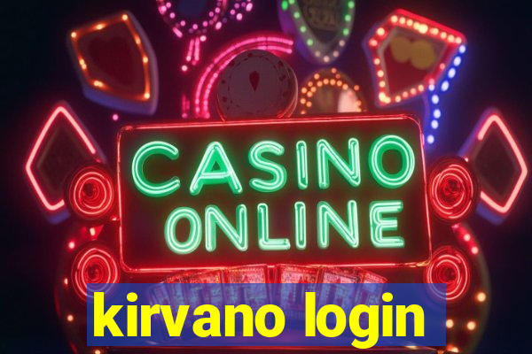 kirvano login