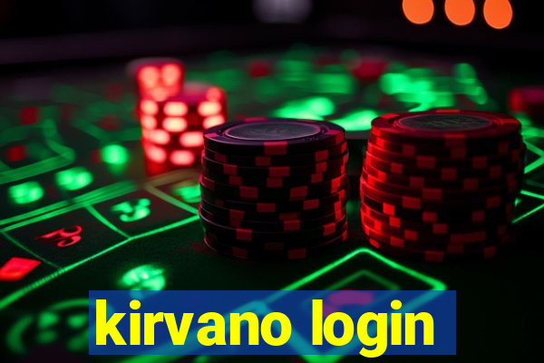 kirvano login