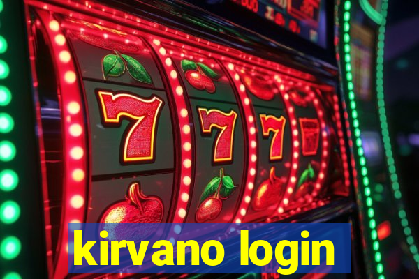 kirvano login