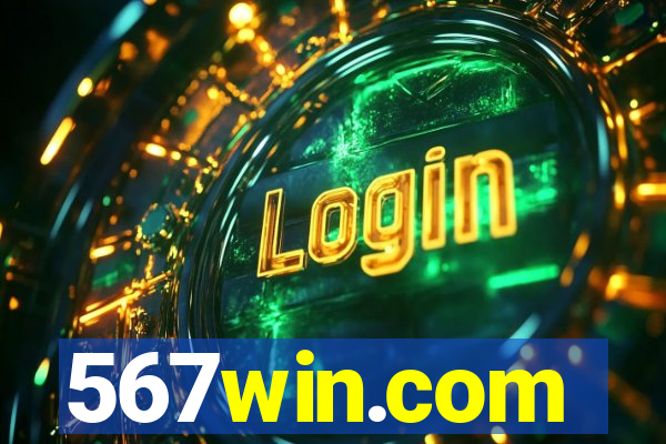 567win.com