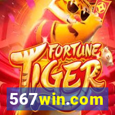 567win.com