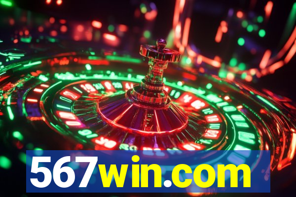 567win.com