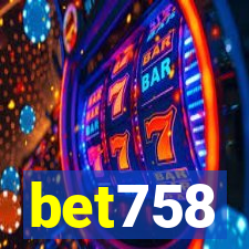 bet758