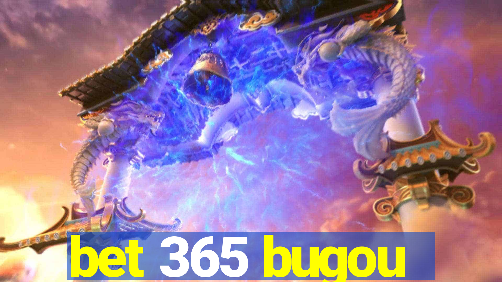 bet 365 bugou