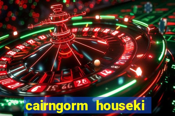 cairngorm houseki no kuni