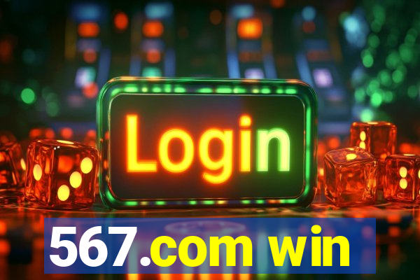 567.com win