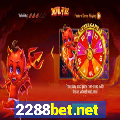 2288bet.net