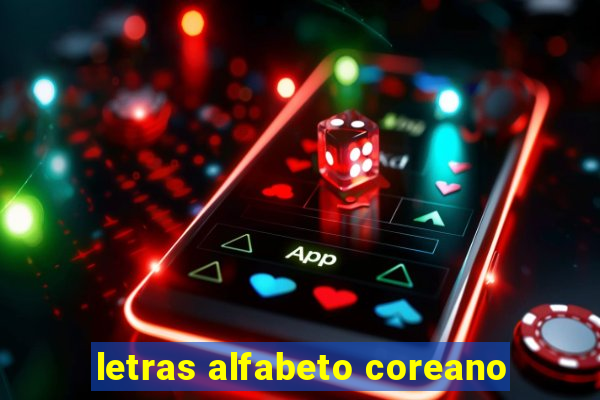 letras alfabeto coreano