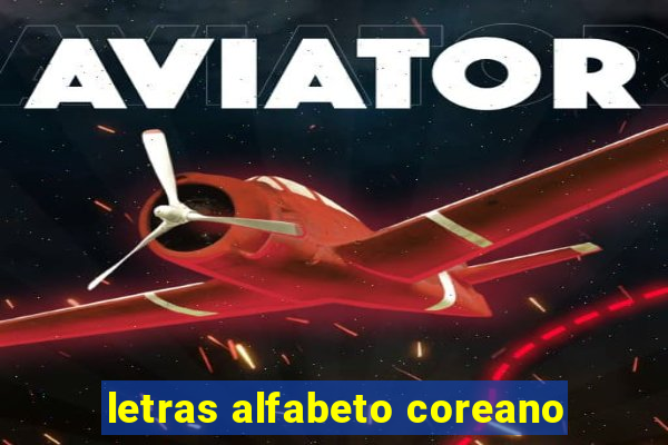 letras alfabeto coreano