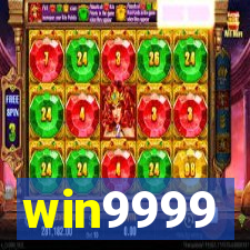 win9999