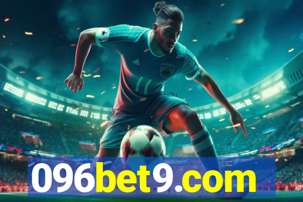 096bet9.com