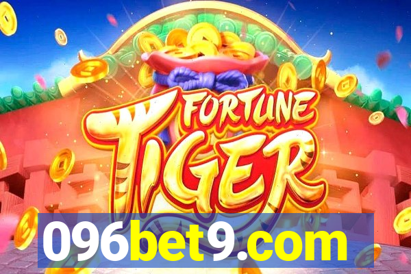 096bet9.com