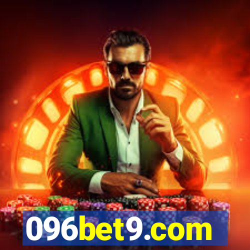 096bet9.com