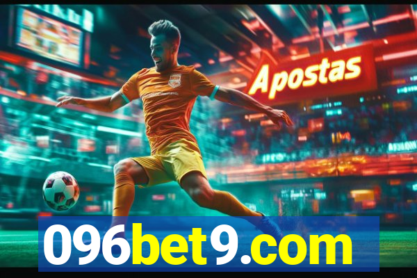 096bet9.com