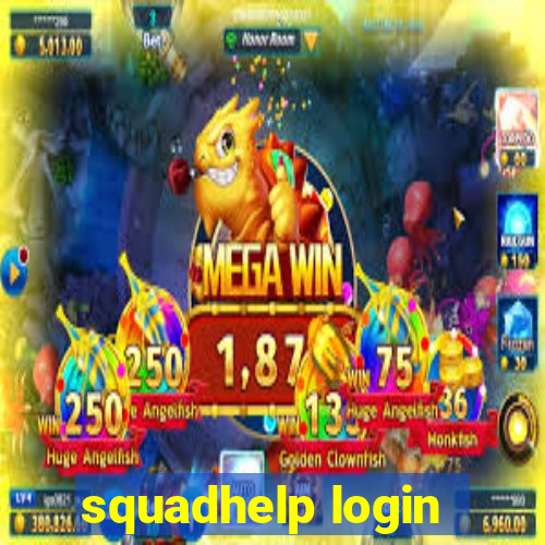 squadhelp login