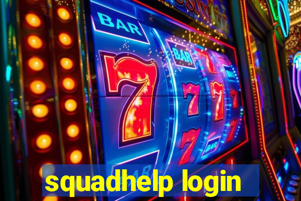 squadhelp login