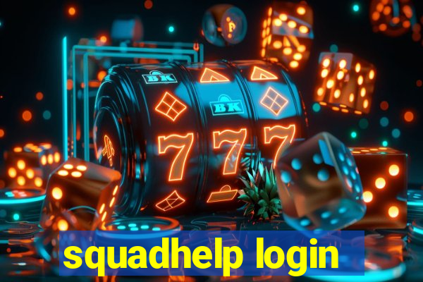 squadhelp login