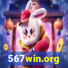 567win.org