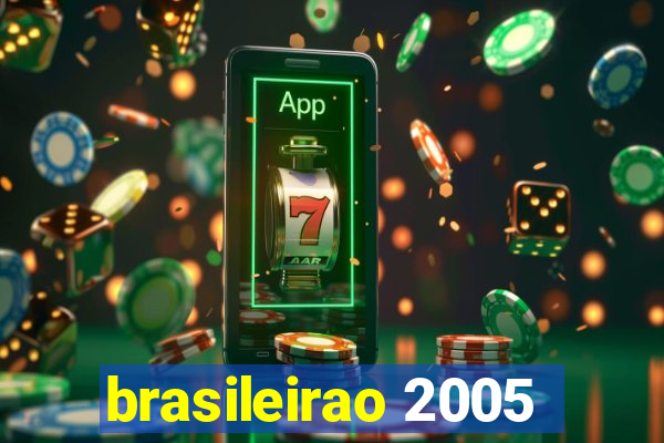 brasileirao 2005