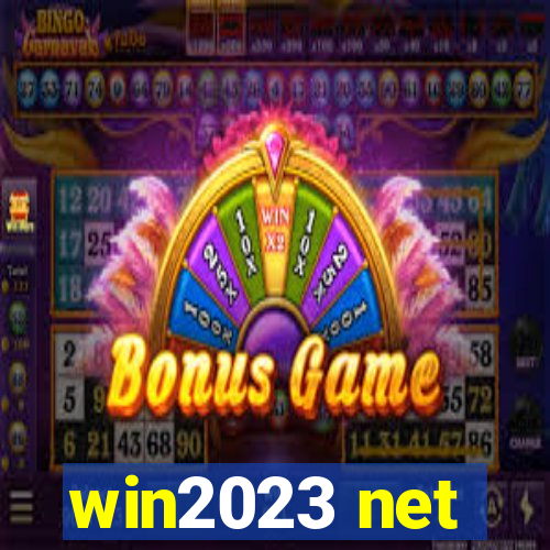 win2023 net