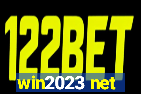 win2023 net