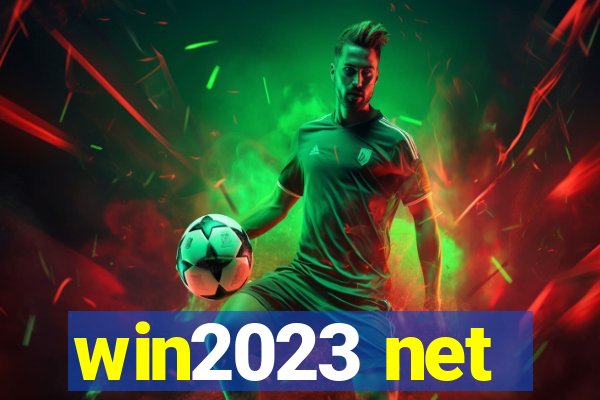 win2023 net