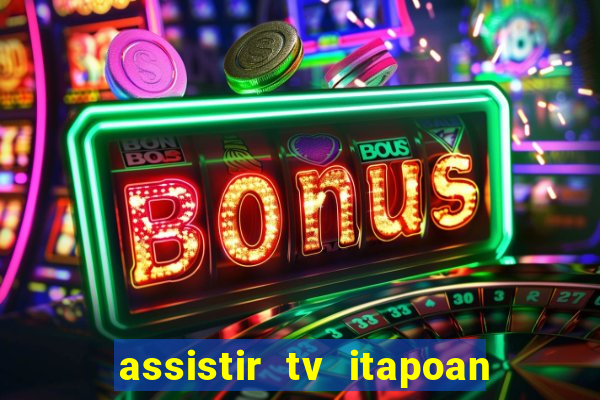 assistir tv itapoan record bahia ao vivo gratis