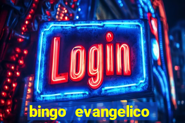 bingo evangelico para imprimir